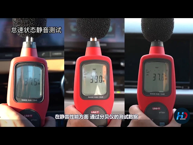 轩逸 卡罗拉 朗逸大横评 内饰空间功能对比测试